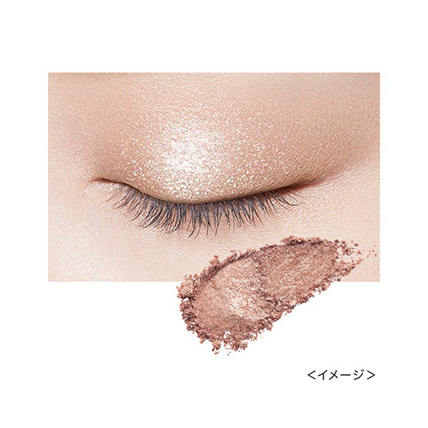 KiSS Sheer Glitter Eyes, 01 WONDER, 2.1g