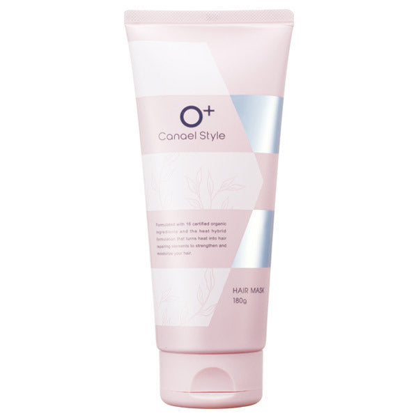 Moisture Repair Hair Mask, 180g