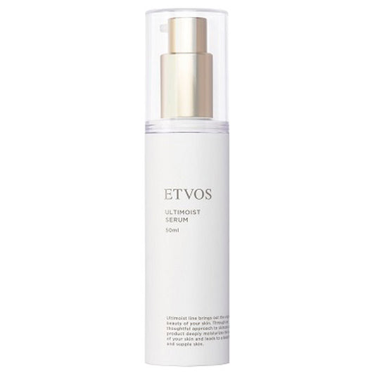 ETVOS Ultimoist Serum, 50ml (Lavender Scent)