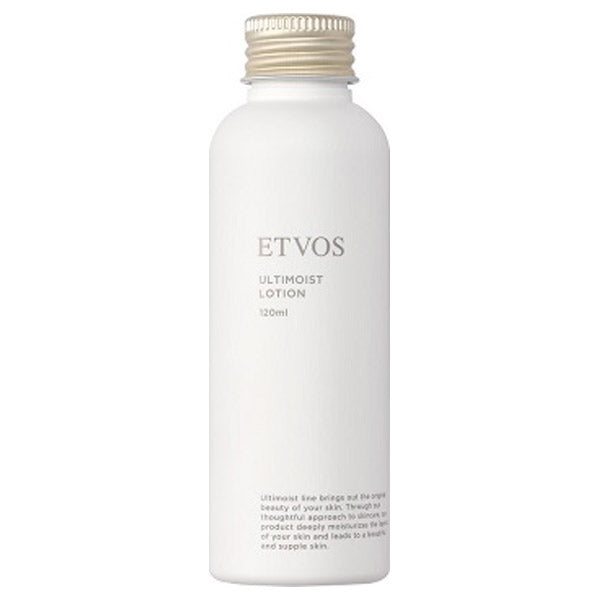 ETVOS Ultimoist Lotion, 120ml (Lavender Scent)