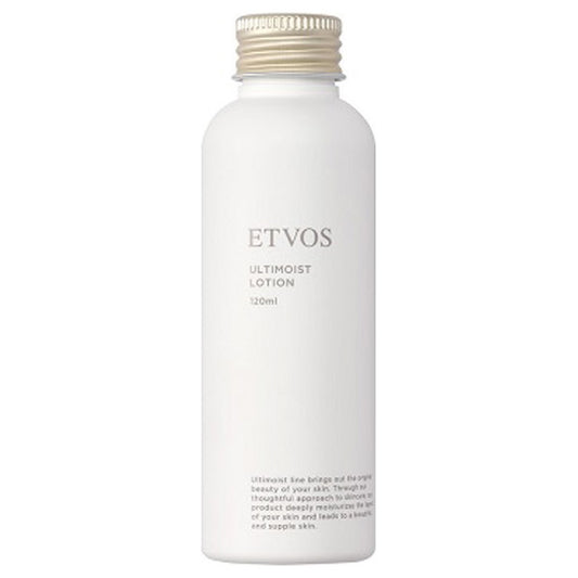 ETVOS Ultimoist Lotion, 120ml (Lavender Scent)