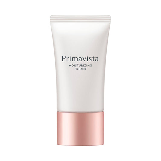 Sofina Primavista Skin Protect Base <Prevents Dryness> SPF20, 25g