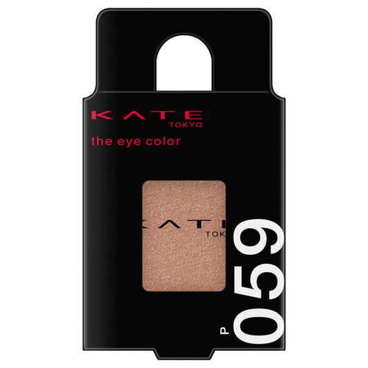 KATE The Eye Color (059 Soft Brown)