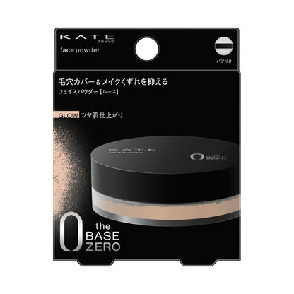 Face Powder Z, Glow, Glowing Skin Finish, 6g