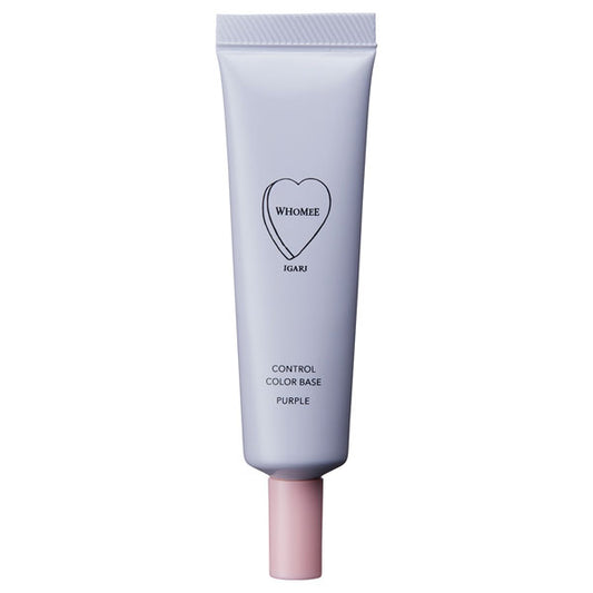 WHOMEE Control Color Base N, Purple, 15g