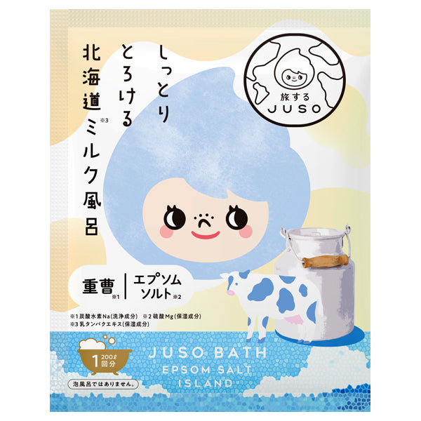JUSO Bath Powder Milk, 30g