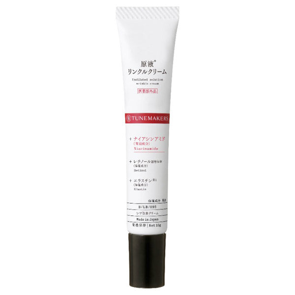TUNEMAKERS Undiluted Wrinkle Cream