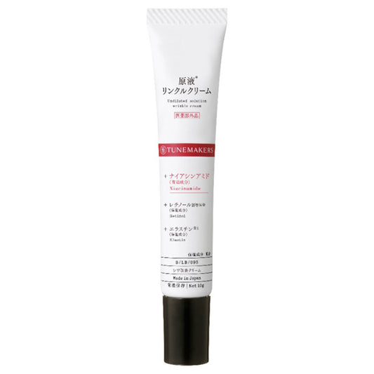 TUNEMAKERS Undiluted Wrinkle Cream