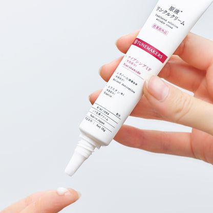 TUNEMAKERS Undiluted Wrinkle Cream