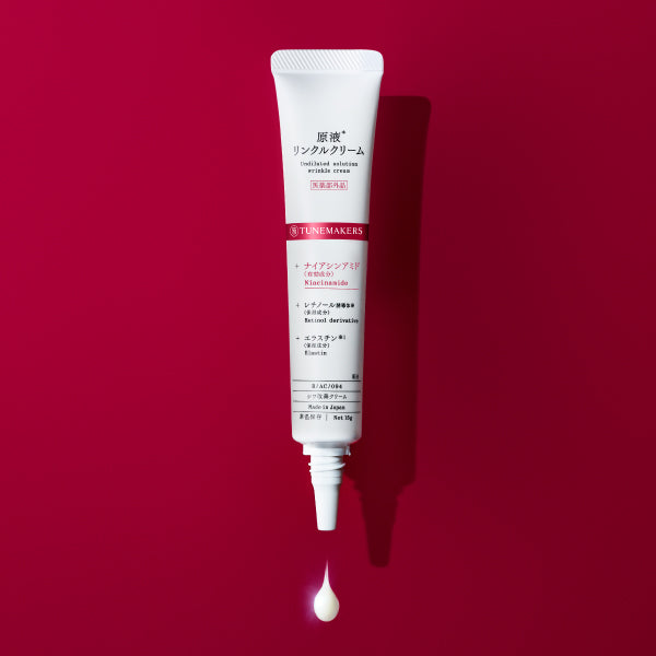 TUNEMAKERS Undiluted Wrinkle Cream