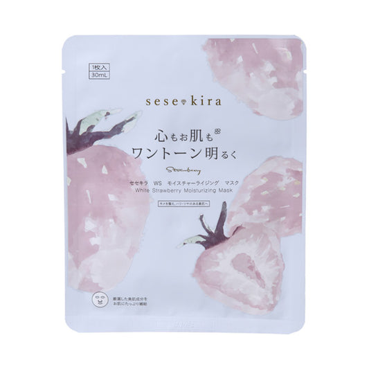 White Strawberry Moisturizing Mask, 30ml x 1 mask