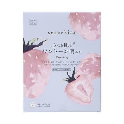 Sesekira White Strawberry Moisturizing Mask, 5 Pack