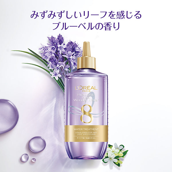 L'Oréal Paris Water Treatment, 200ml