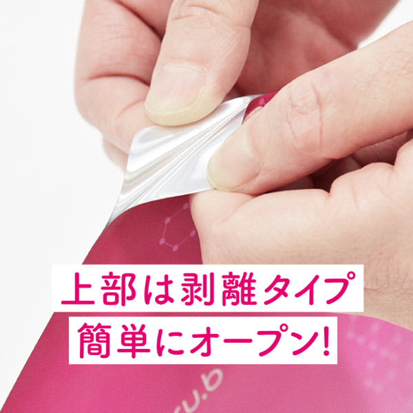 Premier Face Mask, 30ml, Moisturizing, Fragrance-free