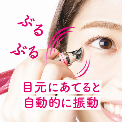 Eye Essence Premier, 15g, Moisturizing, Fragrance-free