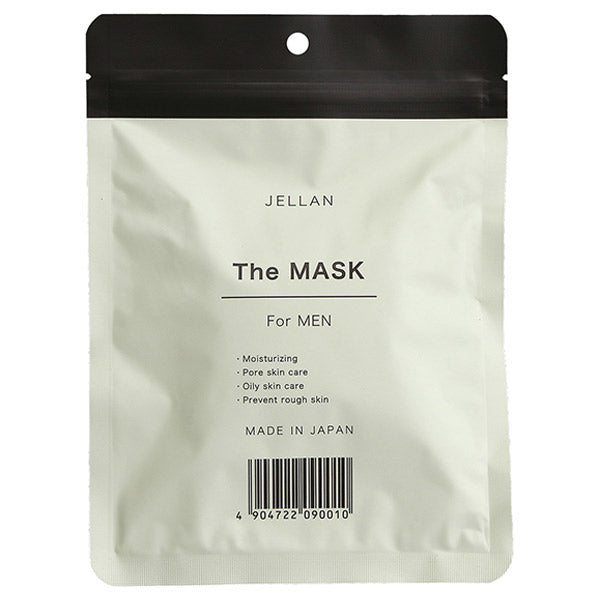 Eve Je l'aime The Mask (La France Scent), 10 Sheets