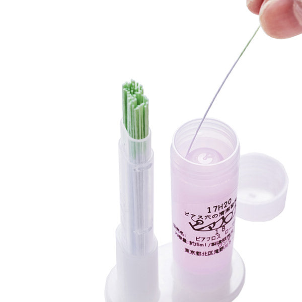 YIPEI Piafloss Rose Water, 1 Set