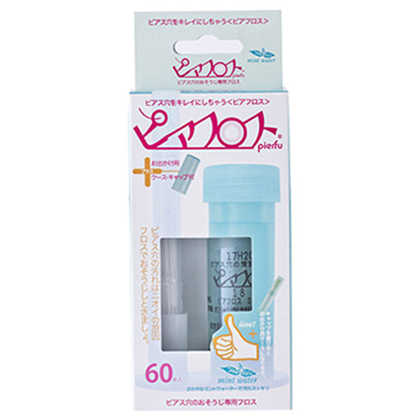 YIPEI Piafloss Mint Water, 1 Set