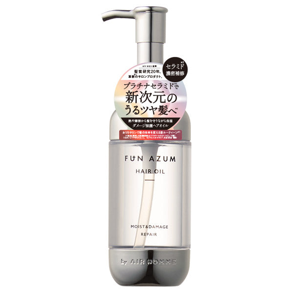 FUN AZUM Moist & Damage Repair Hair Oil, 100ml