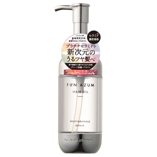 FUN AZUM Moist & Damage Repair Hair Oil, 100ml