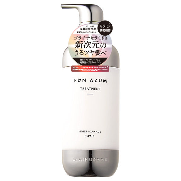 FUN AZUM Moist & Damage Repair Hair Treatment, 450ml