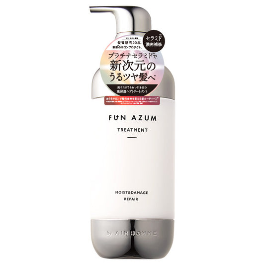 FUN AZUM Moist & Damage Repair Hair Treatment, 450ml