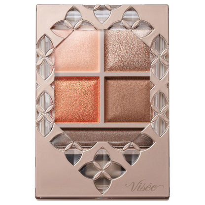 VISEE Vise Riche Panorama Design Eye Palette, BR-4 Orange Brown, 5.5g, Fragrance-free