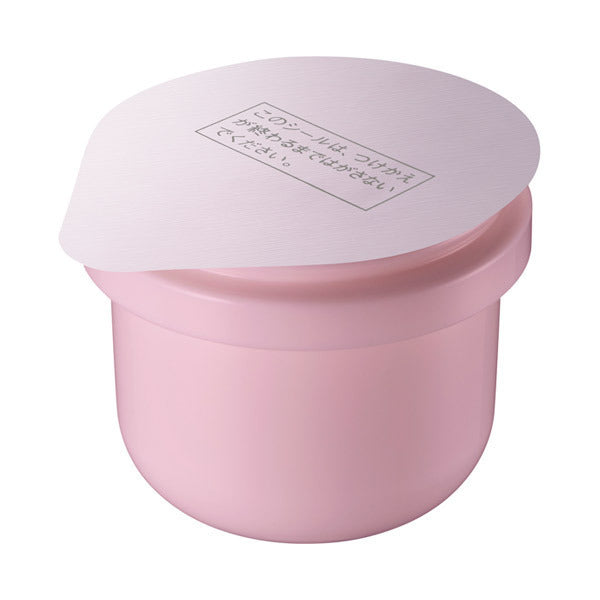 Lecheri Wrinkle Repair Night Cream (Refill), 40g