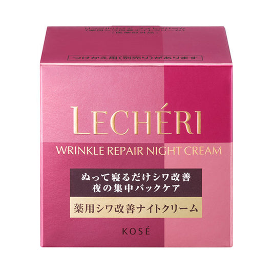 Lecheri Wrinkle Repair Night Cream, 40g (Fresh Floral)