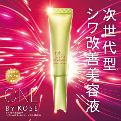 One By Kose The Wrinkle S, 20g