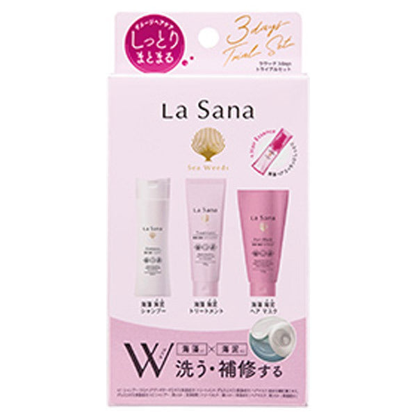 La Sana Damage 3 Days Trial Set