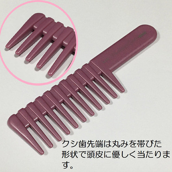 Bihat Senka Mineral Ion Arame Rough Styler (Small), Pink