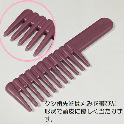 Bihat Senka Mineral Ion Arame Rough Styler (Small), Pink