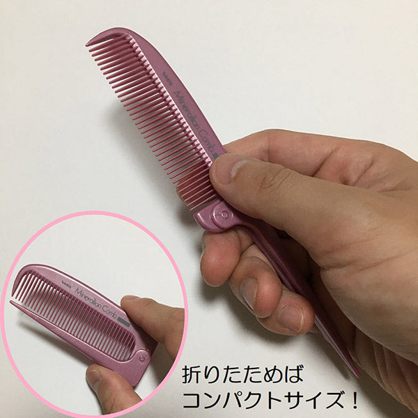 Bihat Senka Mineral Ion Thin Folding Comb, Pink