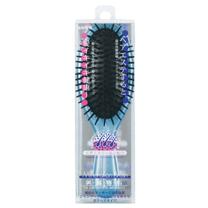 Bihatsu Senka Mineral Ion Poly Hair Brush (Blue)