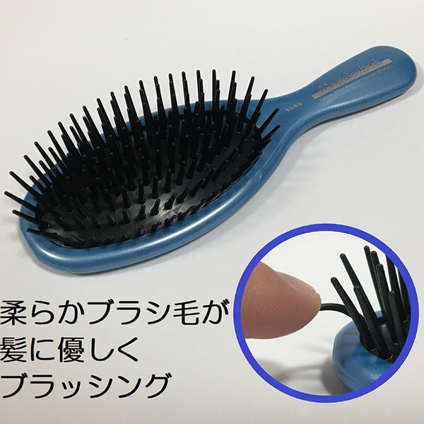 Bihat Senka Mineral Ion Poly Hair Brush, Blue