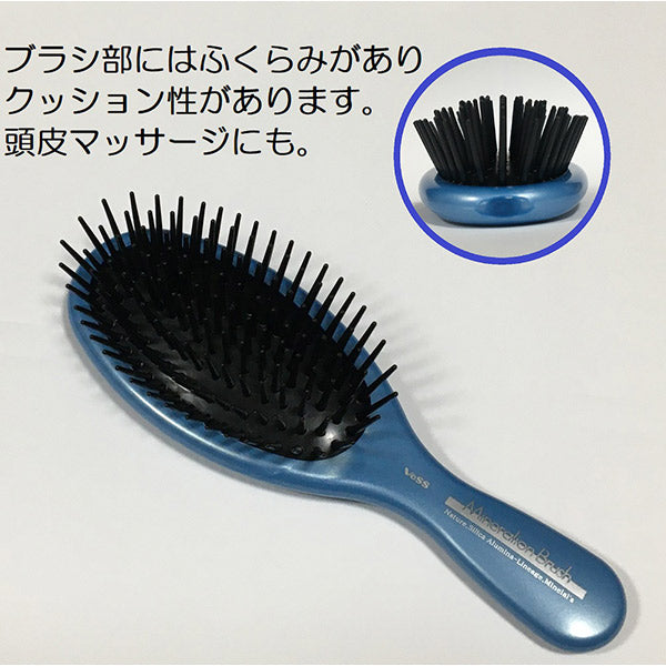 Bihat Senka Mineral Ion Poly Hair Brush, Blue