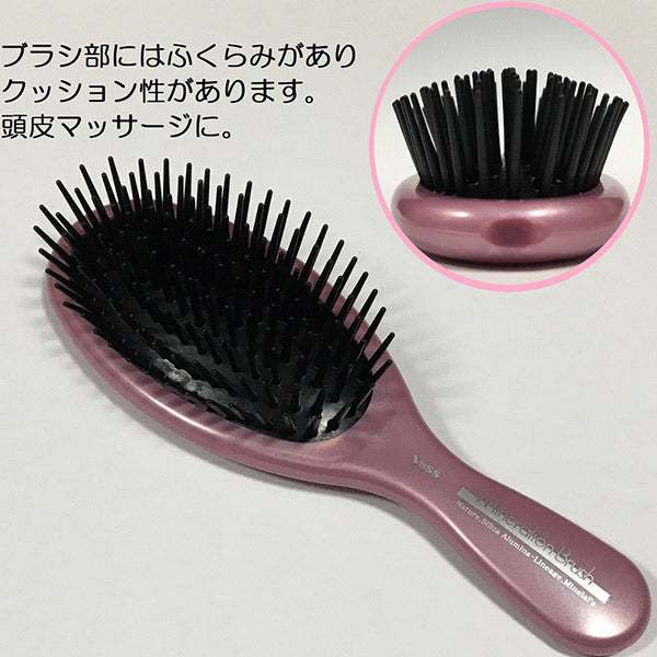 Bihat Senka Mineral Ion Poly Hair Brush, Pink