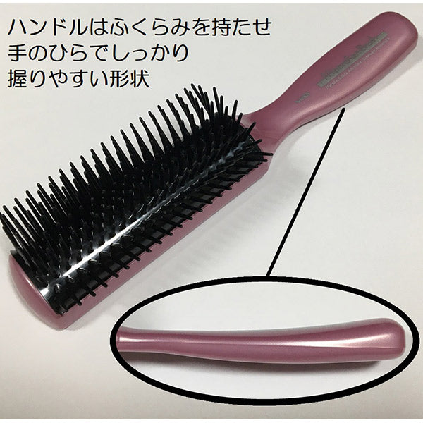 Bihat Senka Mineral Ion Brush Blow Silicone Brush (Large), Pink