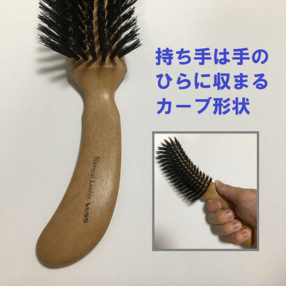 Natural Lustre S-shaped Brushing Brush