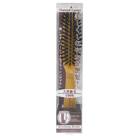 Natural Lustre Brushing Brush