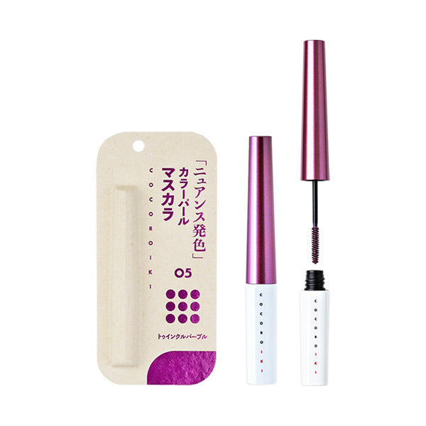 COCOROIKI Eye Design Mascara (05 Twinkle Purple), 2.5g