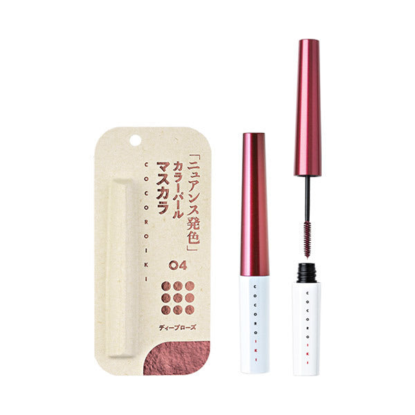 COCOROIKI Eye Design Mascara (04 Deep Rose), 2.5g