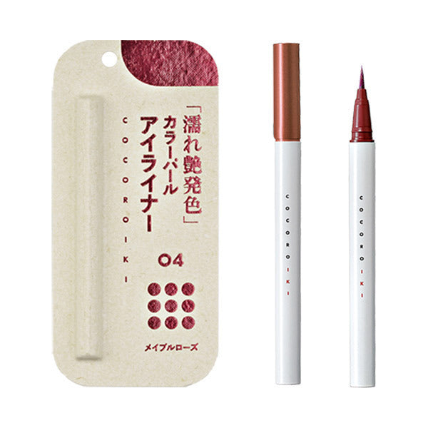 COCOROIKI Eye Design Liner (04 Maple Rose), 0.45ml