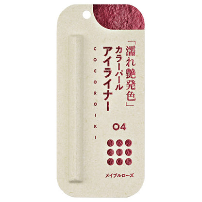 COCOROIKI Eye Design Liner (04 Maple Rose), 0.45ml