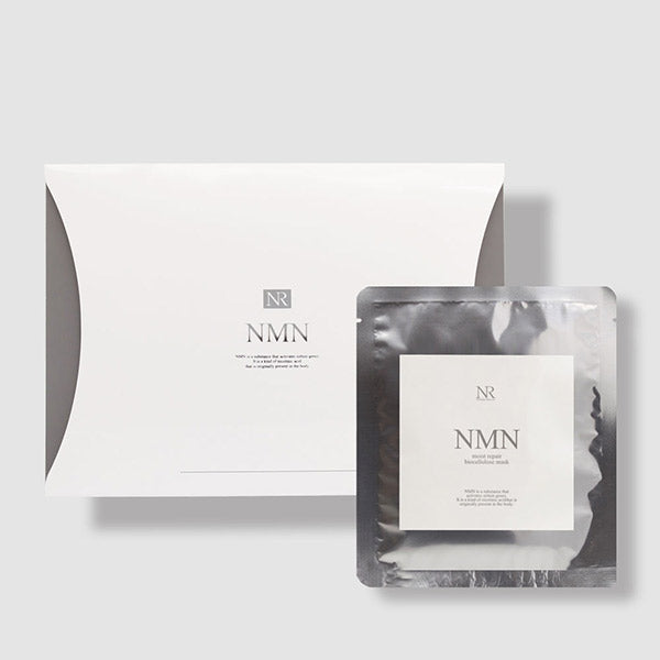 NMN Moisture Repair Biocellulose Mask, 35ml, Soft and Smooth, Fragrance-Free