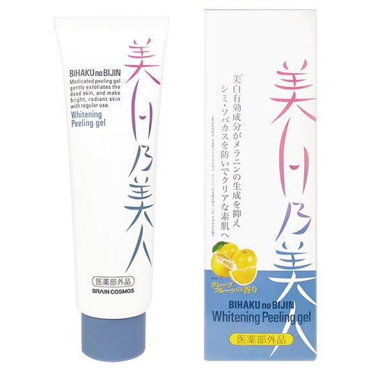 BRAIN COSMOS Bihaku no Bijin Whitening Peeling Gel, 120g