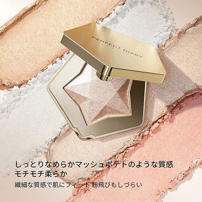 Perfect Diary Stardust Diamond Highlight Powder, 03
