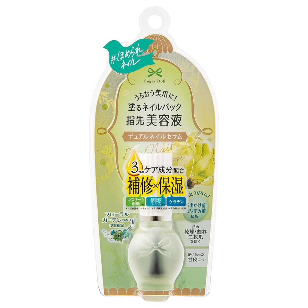 Sugar Doll Dual Nail Serum NN, 7ml (Floral Garden)