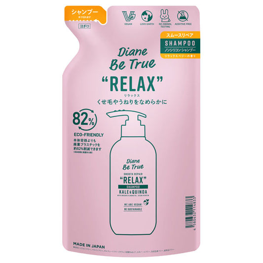 Moist Diane Be True Shampoo Smooth Repair Refill (320ml) (Relax Veggie)